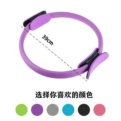 Yoga Fitness Ring Circle